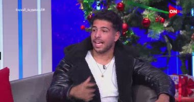 محمود ياسين "جونيور": جدتى "شهيرة" تتابع كل أعمالى ومعجبة بدورى فى "زى القمر"