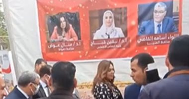 وزيرة التضامن ومحافظا دمياط والمنيا يفتتحون معرض ديارنا للأثاث الدمياطى