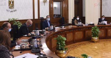 رئيس الوزراء يناقش التعديلات المقترحة لقواعد تنظيم الصناديق العقارية