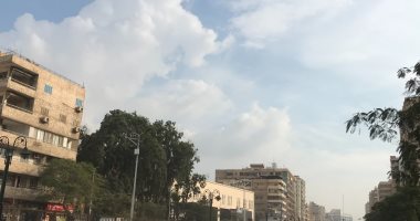 طقس الغربية الآن .. أجواء معتدلة وشمس ساطعة (فيديو)