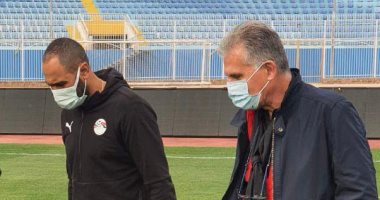 كيروش يعاين ملعب الدفاع الجوى قبل استضافة تدريبات المنتخب