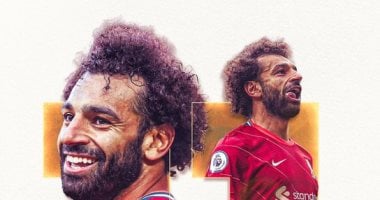 القيمة التسويقية لـ محمد صلاح = الأهلى + الزمالك + بيراميدز + 6 أندية.. إنفوجراف