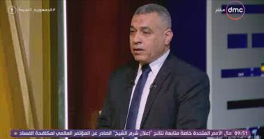 المشرف على الآثار المستردة: 95% من الآثار المستردة غير مسجلة فى السجلات