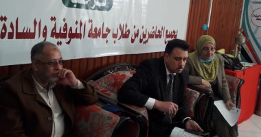 مشاركة كلية الذكاء الاصطناعى فى تحكيم الأبحاث لمهرجان إبداع بجامعة المنوفية