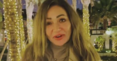 سنة حلوة علينا.. ليلى علوى توجه رسالة لجمهورها بمناسبة العام الجديد "فيديو"
