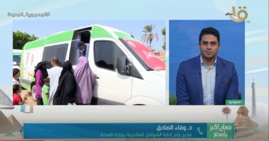 الصحة: 160 قافلة طبية مجانية فى محافظات الجمهورية خلال يناير 2022