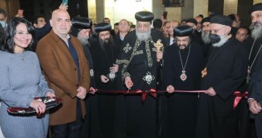 البابا تواضروس الثانى يفتتح تجديدات الكاتدرائية بـ"مرقسية الإسكندرية".. صور