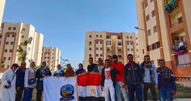 التربية النوعية بجامعة جنوب الوادى تزور مدينة قنا الجديدة