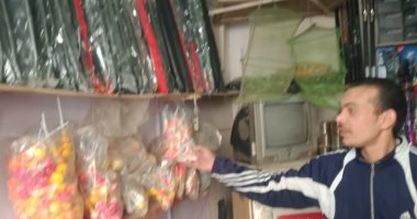 الكيلو بـ200 جنيه.. محل بالمنيا متخصص فى بيع الدود والفكاك والريمة الأشهر.. لايف