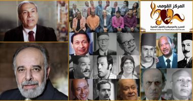 عمرو دوارة يوثق لـ مسيرة 14 فنانًا من نجوم الظل بورشة للتوثيق المسرحى