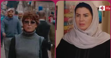 تعرف على مواعيد عرض مسلسل "الحلم" على قناة الحياة