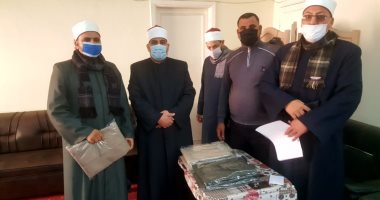 الهدف مظهر لائق.. توزيع 4000 زى أزهرى على خطباء المساجد بالبحيرة.. لايف