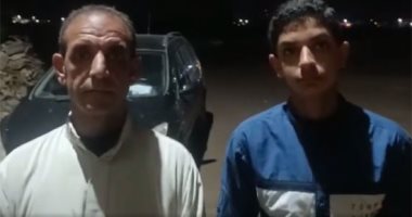 الأحوال المدنية تستجيب لفاروق الميت الحى بالمنوفية وتستخرج له "رقم قومى"..فيديو
