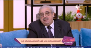 استشاري تغذية: قلة المياه أحد أسباب زيادة الوزن في الشتاء 
