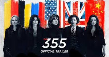 عرض فيلم The 355 غدا وتأجيل Morbius إلى أبريل المقبل 