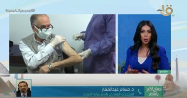 متحدث الصحة: عقاران لعلاج أعراض كورونا يصلان مصر خلال يناير الجارى