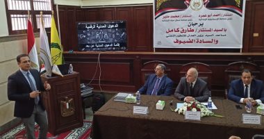 وزارة العدل تتابع ميكنة محاكم الجنح والجنح المستأنف بالإسماعيلية.. صور