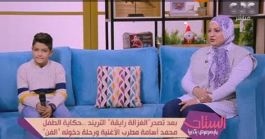 صاحب "الغزالة رايقة" لـ"الستات ميعرفوش يكدبوا": لم أتوقع النجاح الكبير للأغنية