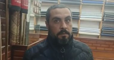 قاله خد الـ20 جنيه وروح.. "شريف" وجد 40 ألف جنيه وصاحبها صدمه برد فعله.. بث مباشر