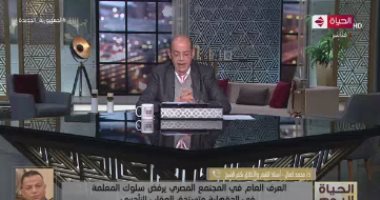 أستاذ قيم بجامعة كفر الشيخ: القانون والمجتمع يطلب من المعلمة أعلى درجات الانضباط