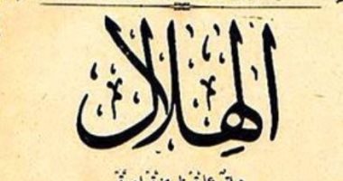 صحافة زمان من 100 سنة .. هل تستطيع الإجابة عن الأسئلة الآتية؟