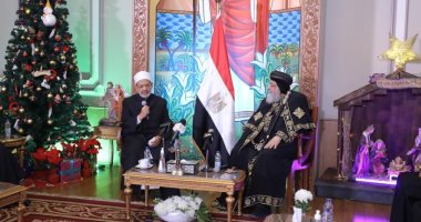 شيخ الأزهر من الكاتدرائية: التهنئة بالمناسبات الدينية من فلسفة ديننا الحنيف