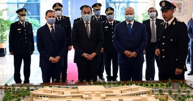 رئيس الوزراء يشهد افتتاح مقر مديرية أمن العاصمة بالقاهرة الجديدة.. مزود بأحدث الوسائل والتطبيقات التكنولوجية.. مدبولى: صرح أمنى جديد يعزز قدرات الدولة على فرض مظلة تأمين تغطى أرجاء العاصمة لخدمة المواطنين