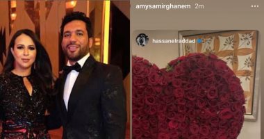 إيمي سمير غانم ترسل باقة ورد حمراء لحسن الرداد بمناسبة عيد ميلاده