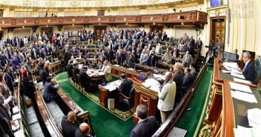 تشريع جديد أمام مجلس النواب يشدد عقوبة عصابات تهريب المهاجرين للسجن المؤبد