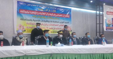 تقديم الكفن ينهى خصومة ثأرية بين عائلتين فى قنا.. فيديو
