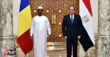 مصر وتشاد علاقة وثقها التاريخ وأثقلتها الجغرافيا.. رئيس المجلس العسكرى يزور مصر للمرة الأولى..انجمينا مفتاح"الساحل الإفريقى"ونقطة اتصال بالأمن القومى.. 23.5مليون دولار تبادل تجاري بين البلدين وارتفاع صادرات مصر
