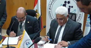 "التأمينات" تعلن ضم عمال المقاولات لخدمات لتأمين الصحى.. 14 جنيها اشتراكا شهريا لاستلام البطاقة الصحية.. وحق العاملين لدى الغير ممن أنهيت خدمتهم قبل بلوغهم سن الستين فى الحصول على الخدمة  