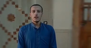 "حمدى" شاب بالمنيا حفظ القرآن فى عمر مُبكر ووهبه الله صوتا جميلا فى التلاوة