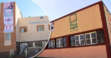 حياة كريمة.. رفع كفاءة 16ألف منزل وإنشاء 2800 فصل لاستيعاب 100ألف طالب