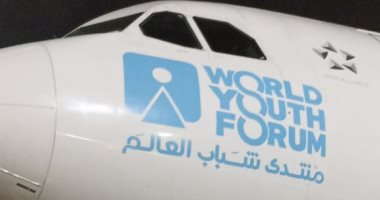 طوارئ بمطارى القاهرة وشرم الشيخ لاستقبال ضيوف منتدى شباب العالم.. تخصيص "كاونترات" لسرعة إنهاء إجراءات وصول الوفود المشاركة.. مصر للطيران تنظم 80 رحلة بأحدث الطائرات.. وتوجيه بتقديم كافة التسهيلات للضيوف.. صور 