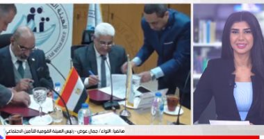  لكل عمال المقاولات وزارة الصحة تقرر ضمهم لخدمات التأمين الصحى.. فيديو