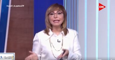 لميس الحديدى بـ"الفرصة": وزارة الاتصالات توفر للفائز بالمركز الأول 60 ألف جنيه