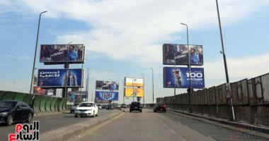 اعرف طريقك.. تحويلات مرورية بعد غلق مطالع ومنازل كوبرى 15 مايو وعرابى 