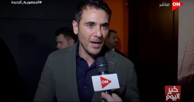 أحمد عز عن "الجريمة": عمل مختلف ينتمى لنوعية أفلام الغموض