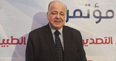 30 % ارتفاعًا في الصادرات الطبية خلال 2021 لتسجل 685 مليون دولار