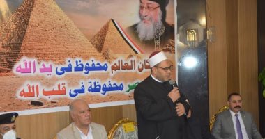 وكيل أوقاف بورسعيد: اليوم نحتفل بعيدين الجمعة والميلاد المجيد
