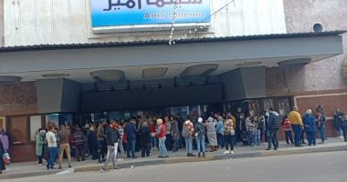 إقبال على سينمات الإسكندرية تزامنا مع احتفالات أعياد الميلاد ..صور