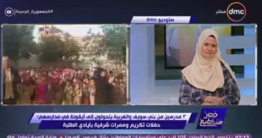 أيقونات مدارسهم.. "مصر تستطيع" يعرض قصة 3 معلمين كرمهم طلابهم
