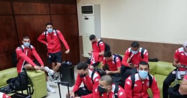 منتخب تونس يصل الكاميرون استعدادا لخوض منافسات كأس أمم أفريقيا
