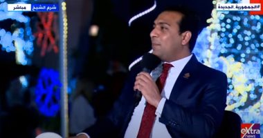 "كلام في السياسة" يعقد جلسة نقاشية بشرم الشيخ.. متحدثة منتدى شباب العالم: عقد ورش العمل قبل الانعقاد الرسمى بـ 48 ساعة.. نائب محافظ قنا: القيادة السياسية حريصة على إشراك الشباب بالقضايا محل اهتمامهم