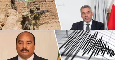 باختصار.. أهم الأخبار العالمية والعربية حتى منتصف الليل.. مصرع 13 شخصًا في هجمات ببوركينا فاسو.. زلزال بقوة 6.3 درجة يضرب الصين.. مستوطنون إسرائيليون يهاجمون قرية بالخليل.. الإفراج عن الرئيس الموريتانى السابق