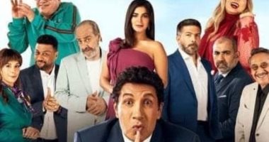 هانى رمزى يروج لمسلسله "القاتل الذى أحبنى" وينشر بوستر العمل