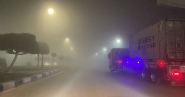 الشبورة الكثيفة تتسبب فى إغلاق 4 طرق رئيسية بمحافظة الإسماعيلية.. لايف