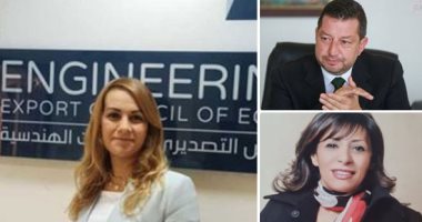 مستقبل مشرق لصادرات مصر خلال 2022.. توقعات بصعود الأدوية والمستحضرات الطبية 180 مليون دولار.. الصناعات الهندسية تتخطى 3 مليارات دولار لأول مرة واتجاه لزيادة 10%.. و10 مليارات دولار للصناعات الكيماوية بـ2025