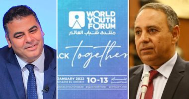 منتدى شباب العالم يصنع حالة وعى لدى شباب مصر والعالم.. يزيد من الانتماء الوطنى ويبدد شائعات أهل الشر ويعزز لغة الحوار.. ونواب وسياسيون: يليق بالجمهورية الجديدة بقيادة الرئيس عبد الفتاح السيسى